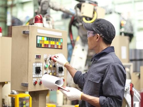 Industrial Maintenance 